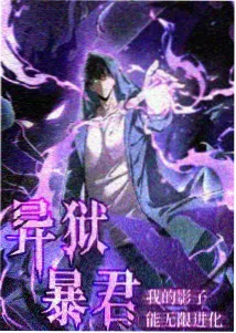 幕后拍摄花絮